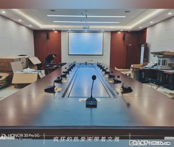 【贵州中汇联瑞科技有限公司】 专业做班班通、校园广播、校园监控、校园门禁道闸、学校大礼堂等 - 新手上路 - 东莞生活社区 - 东莞28生活网 dg.28life.net