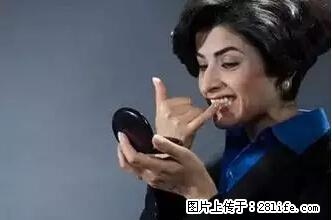 剪指甲、挖耳屎，这些日常小动作竟隐藏大危害！ - 东莞生活资讯 - 东莞28生活网 dg.28life.net
