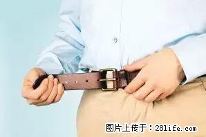 剪指甲、挖耳屎，这些日常小动作竟隐藏大危害！ - 东莞生活资讯 - 东莞28生活网 dg.28life.net