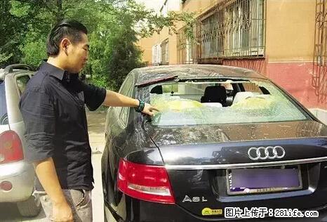 停车为什么要车头朝外？不是开玩笑，关键时刻真能救命 - 东莞生活资讯 - 东莞28生活网 dg.28life.net