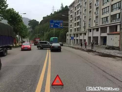 开车出事故没拍这5张照片，警察也帮不了你！ - 东莞生活资讯 - 东莞28生活网 dg.28life.net