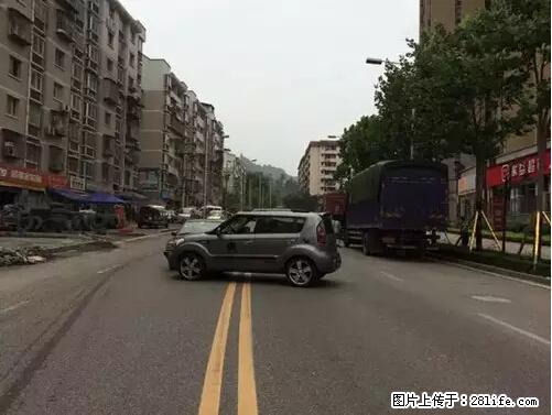 开车出事故没拍这5张照片，警察也帮不了你！ - 东莞生活资讯 - 东莞28生活网 dg.28life.net