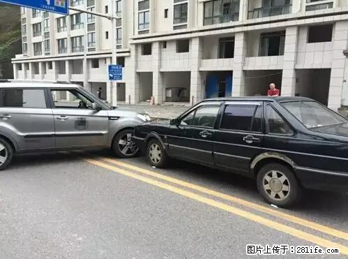 开车出事故没拍这5张照片，警察也帮不了你！ - 东莞生活资讯 - 东莞28生活网 dg.28life.net