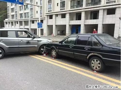 开车出事故没拍这5张照片，警察也帮不了你！ - 东莞生活资讯 - 东莞28生活网 dg.28life.net