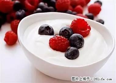 晕车、脚气、牙齿变黄、皮肤粗糙？学会这些三分钟搞定！ - 东莞生活资讯 - 东莞28生活网 dg.28life.net