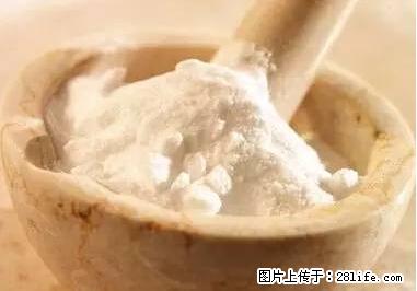 晕车、脚气、牙齿变黄、皮肤粗糙？学会这些三分钟搞定！ - 东莞生活资讯 - 东莞28生活网 dg.28life.net