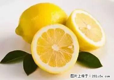 晕车、脚气、牙齿变黄、皮肤粗糙？学会这些三分钟搞定！ - 东莞生活资讯 - 东莞28生活网 dg.28life.net