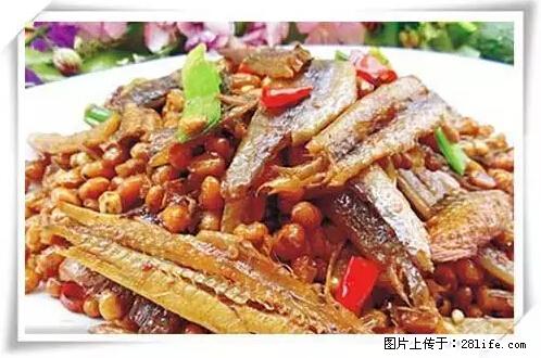 来广西旅游必吃这20道桂菜，不然就白来广西啦！ - 东莞生活资讯 - 东莞28生活网 dg.28life.net