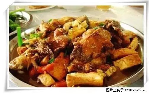 来广西旅游必吃这20道桂菜，不然就白来广西啦！ - 东莞生活资讯 - 东莞28生活网 dg.28life.net