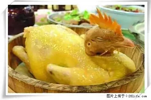 来广西旅游必吃这20道桂菜，不然就白来广西啦！ - 东莞生活资讯 - 东莞28生活网 dg.28life.net
