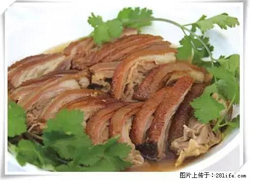 来广西旅游必吃这20道桂菜，不然就白来广西啦！ - 东莞生活资讯 - 东莞28生活网 dg.28life.net