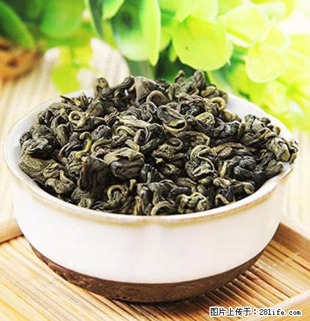 平乐石崖茶，珍贵仅次于金花茶 - 东莞生活资讯 - 东莞28生活网 dg.28life.net
