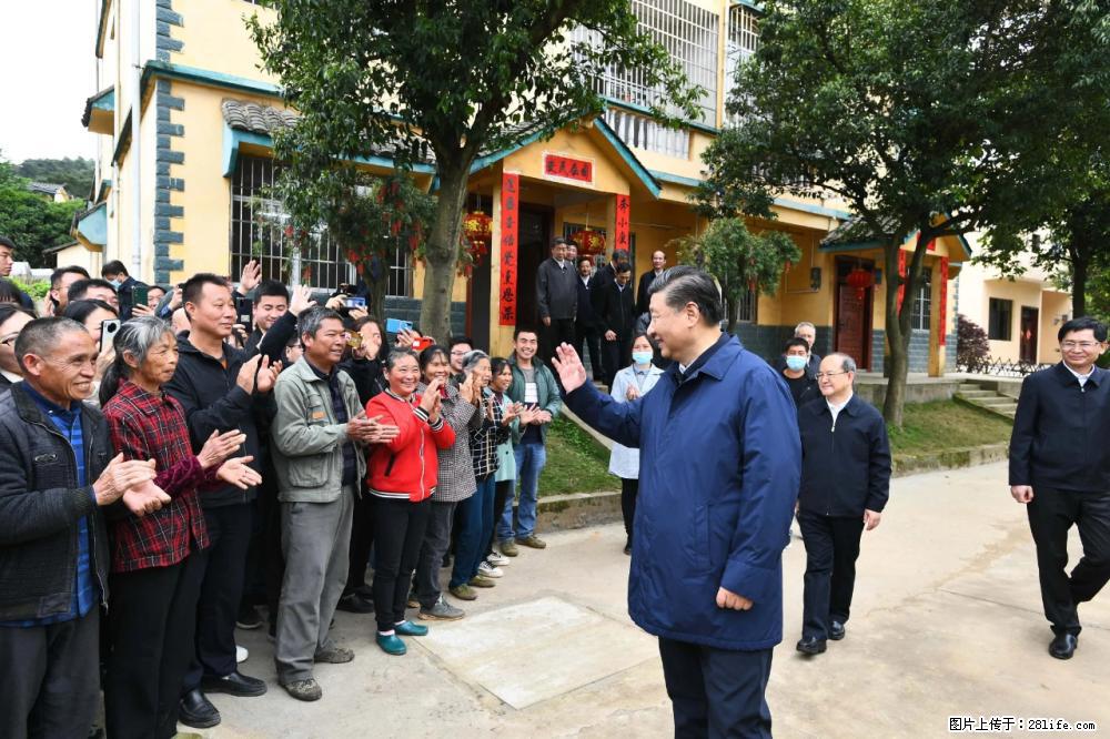 习近平赴广西考察调研 - 东莞生活资讯 - 东莞28生活网 dg.28life.net