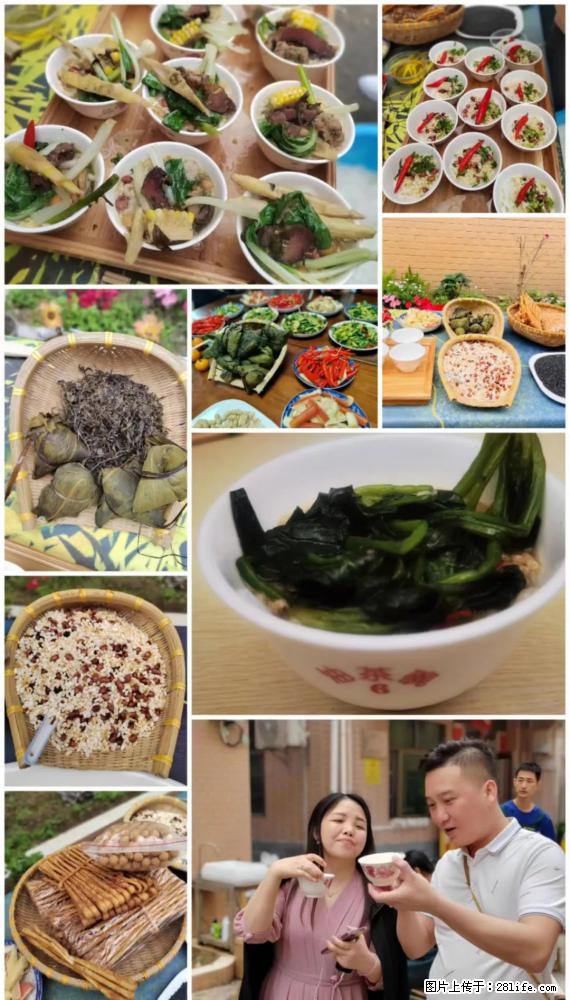 “粤灌文化 美好生活”油茶文化主题活动在广东深圳成功举办 - 东莞生活资讯 - 东莞28生活网 dg.28life.net