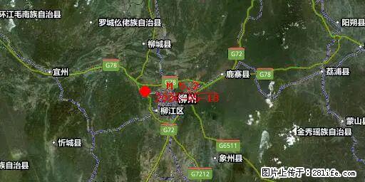 2026年05月18日00时21分广西柳州市柳南区发生5.2级地震 - 东莞生活资讯 - 东莞28生活网 dg.28life.net